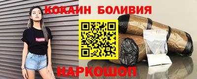 мет Будённовск