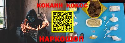 мет Будённовск