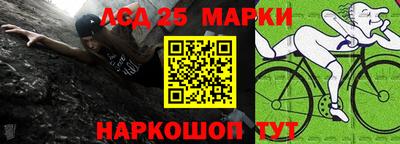 индика Бугуруслан