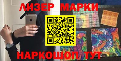 индика Бугуруслан