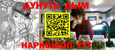 Альфа ПВП Бузулук