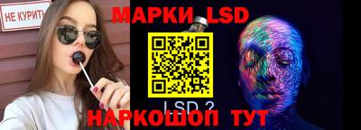 мет Будённовск