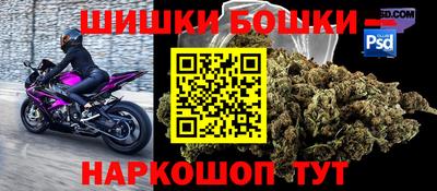 Альфа ПВП Бузулук