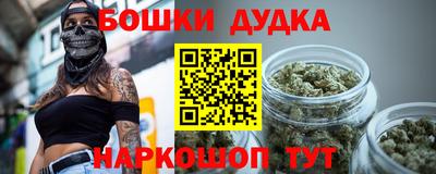 индика Бугуруслан