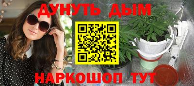 индика Бугуруслан