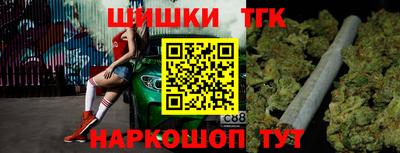 индика Бугуруслан