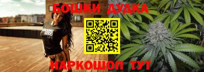 индика Бугуруслан