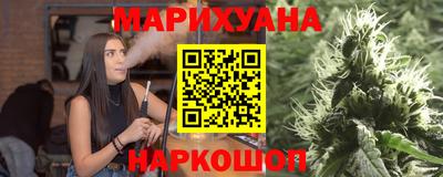 индика Бугуруслан