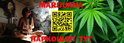 мет Будённовск