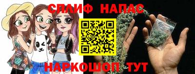 мет Будённовск