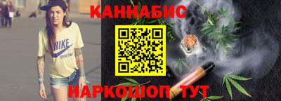 индика Бугуруслан