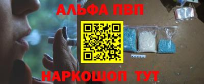 мет Будённовск