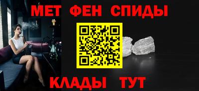 Альфа ПВП Бузулук