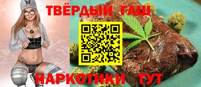 мет Будённовск