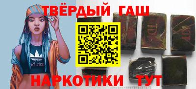 Альфа ПВП Бузулук