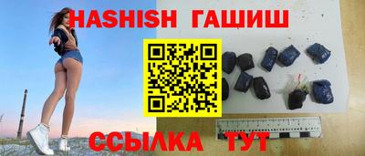 мет Будённовск