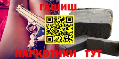 Альфа ПВП Бузулук