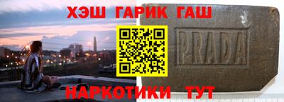 индика Бугуруслан