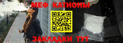 мет Будённовск