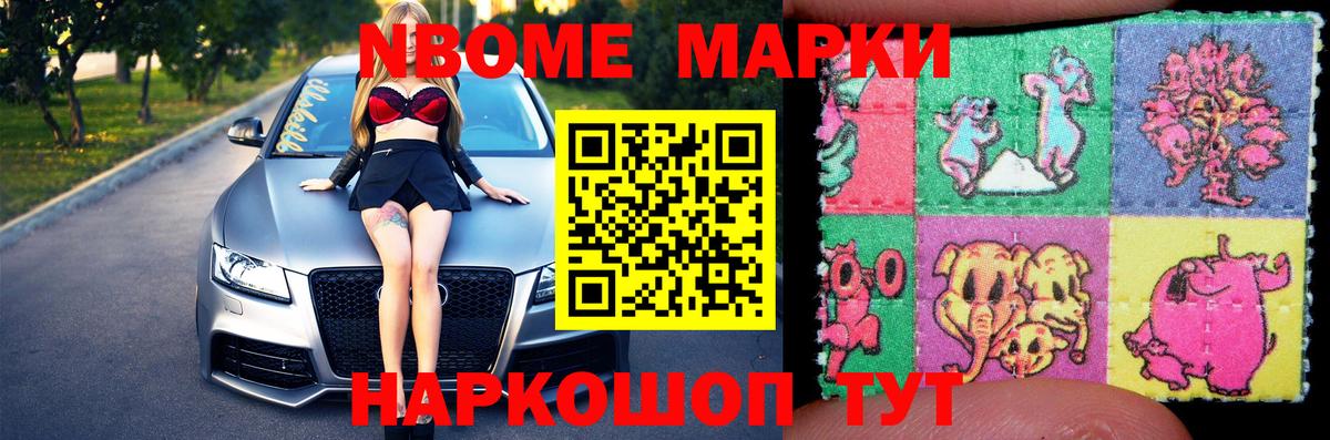 Лсд 25 экстази кислота Рыбинск